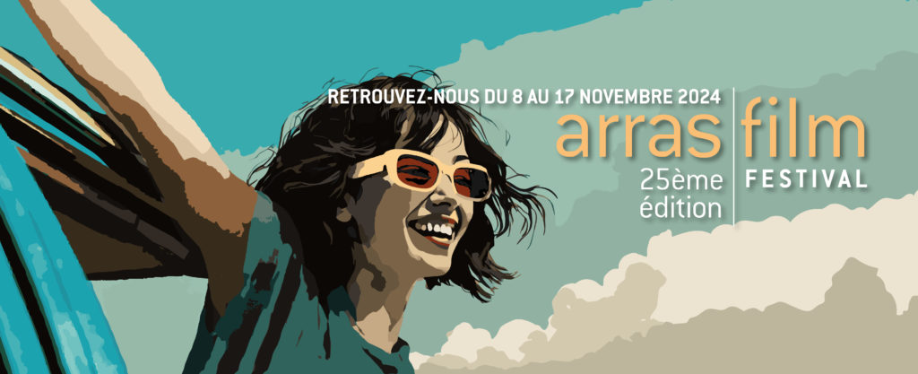 Arras Film Festival Ma Premi Re S Ance